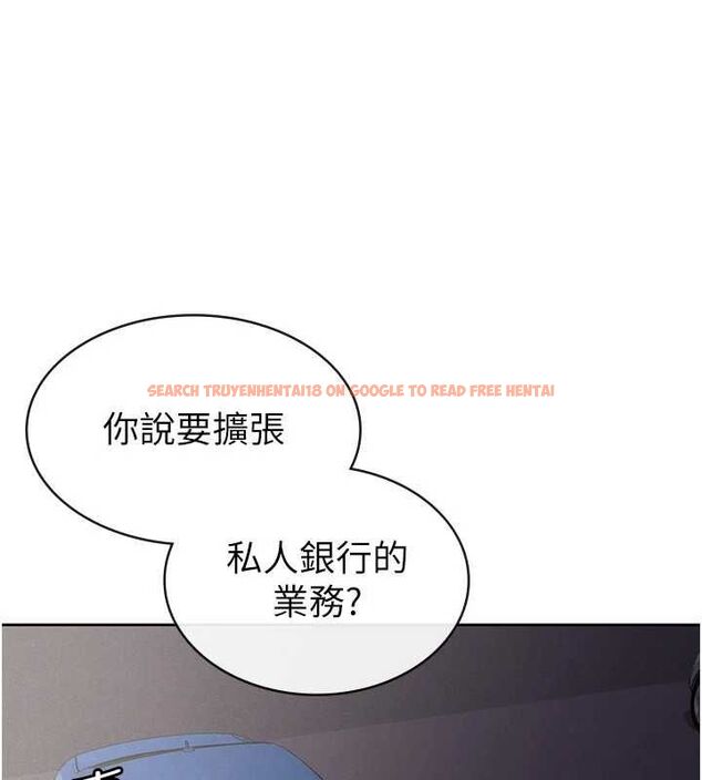 查看漫画稅金女友 - 第34話-用身體上班的巨屌同事 - www.tymanga.com中的3234666图片