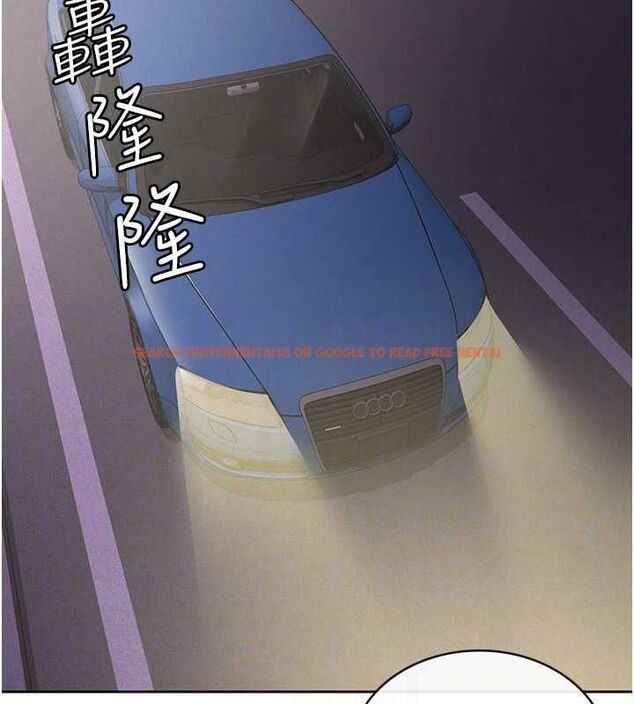 查看漫画稅金女友 - 第34話-用身體上班的巨屌同事 - www.tymanga.com中的3234667图片