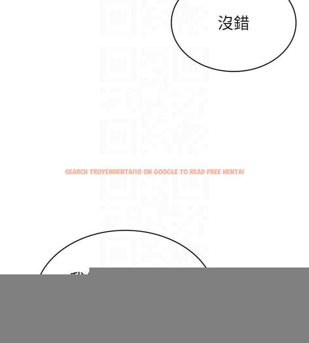 查看漫画稅金女友 - 第34話-用身體上班的巨屌同事 - www.tymanga.com中的3234668图片