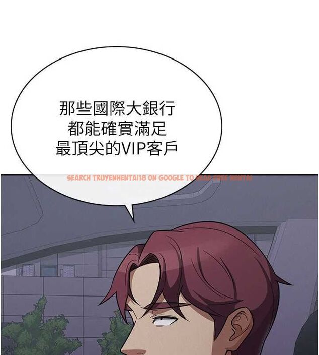 查看漫画稅金女友 - 第34話-用身體上班的巨屌同事 - www.tymanga.com中的3234671图片