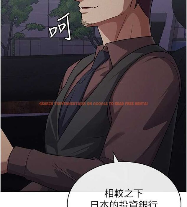 查看漫画稅金女友 - 第34話-用身體上班的巨屌同事 - www.tymanga.com中的3234672图片