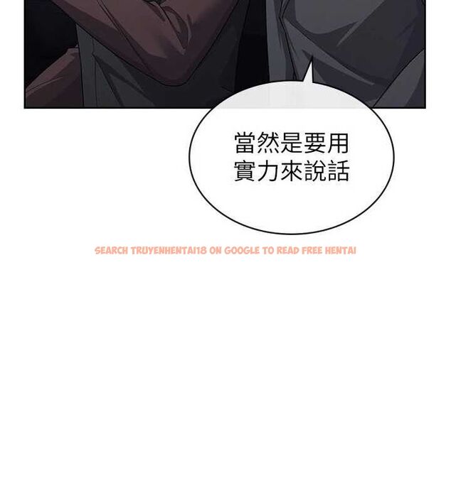 查看漫画稅金女友 - 第34話-用身體上班的巨屌同事 - www.tymanga.com中的3234675图片