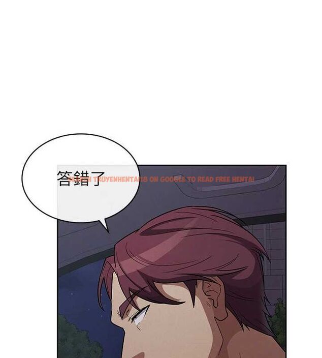 查看漫画稅金女友 - 第34話-用身體上班的巨屌同事 - www.tymanga.com中的3234676图片