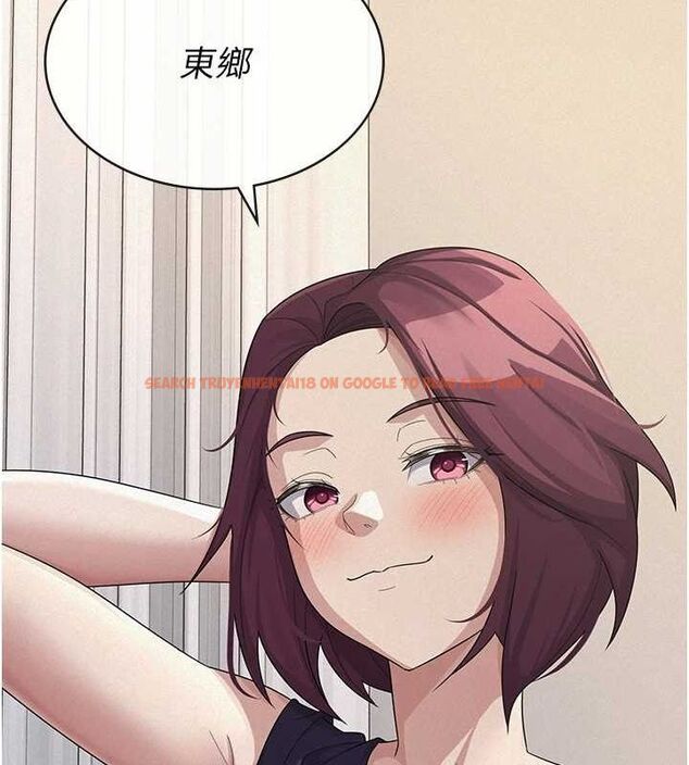 查看漫画稅金女友 - 第34話-用身體上班的巨屌同事 - www.tymanga.com中的3234684图片