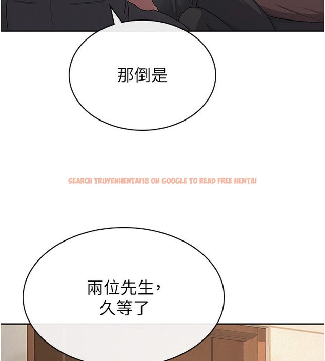 查看漫画稅金女友 - 第35話-跟大炮一樣噴發的精液 - www.tymanga.com中的3254628图片