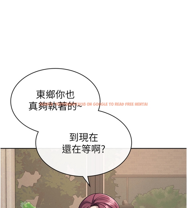 查看漫画稅金女友 - 第35話-跟大炮一樣噴發的精液 - www.tymanga.com中的3254634图片