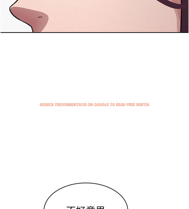 查看漫画稅金女友 - 第35話-跟大炮一樣噴發的精液 - www.tymanga.com中的3254646图片