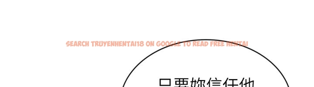 查看漫画稅金女友 - 第35話-跟大炮一樣噴發的精液 - www.tymanga.com中的3254649图片