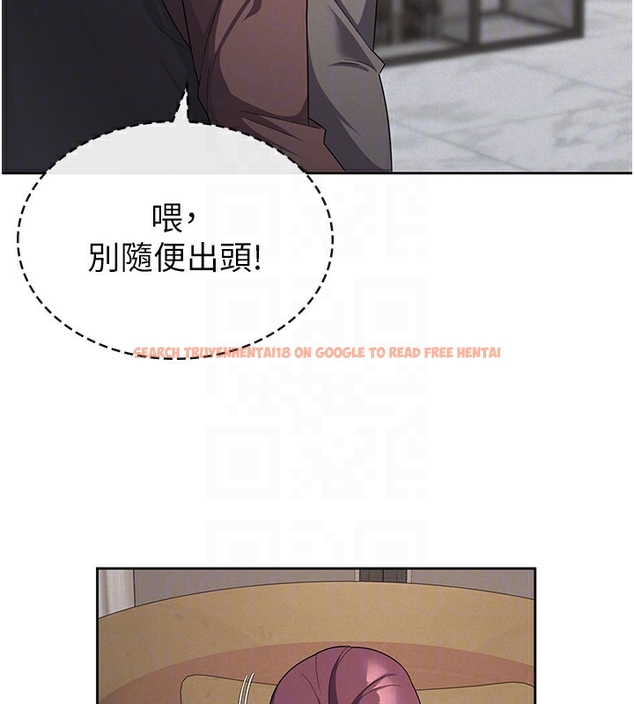 查看漫画稅金女友 - 第35話-跟大炮一樣噴發的精液 - www.tymanga.com中的3254651图片