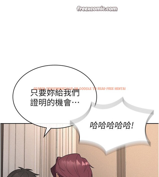 查看漫画稅金女友 - 第35話-跟大炮一樣噴發的精液 - www.tymanga.com中的3254654图片