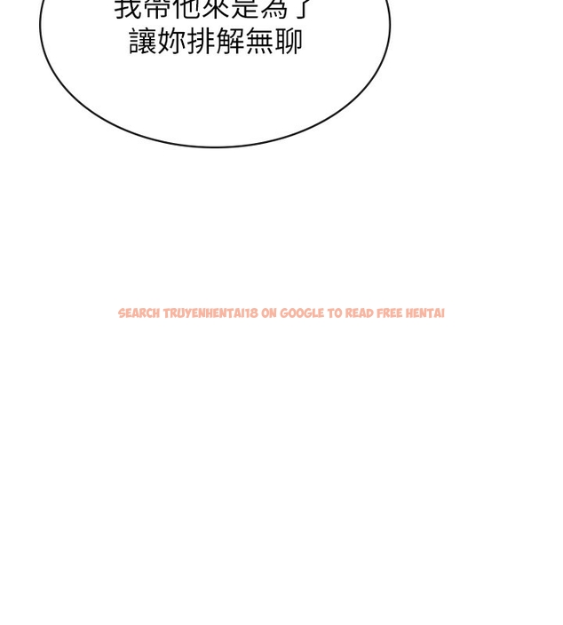查看漫画稅金女友 - 第35話-跟大炮一樣噴發的精液 - www.tymanga.com中的3254661图片