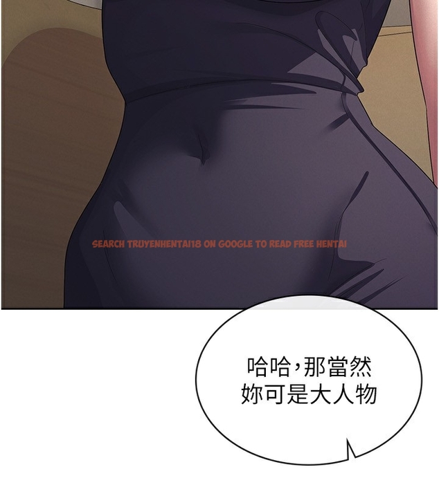 查看漫画稅金女友 - 第35話-跟大炮一樣噴發的精液 - www.tymanga.com中的3254669图片