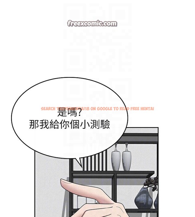 查看漫画稅金女友 - 第35話-跟大炮一樣噴發的精液 - www.tymanga.com中的3254671图片