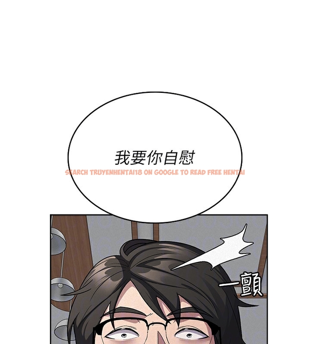 查看漫画稅金女友 - 第35話-跟大炮一樣噴發的精液 - www.tymanga.com中的3254675图片
