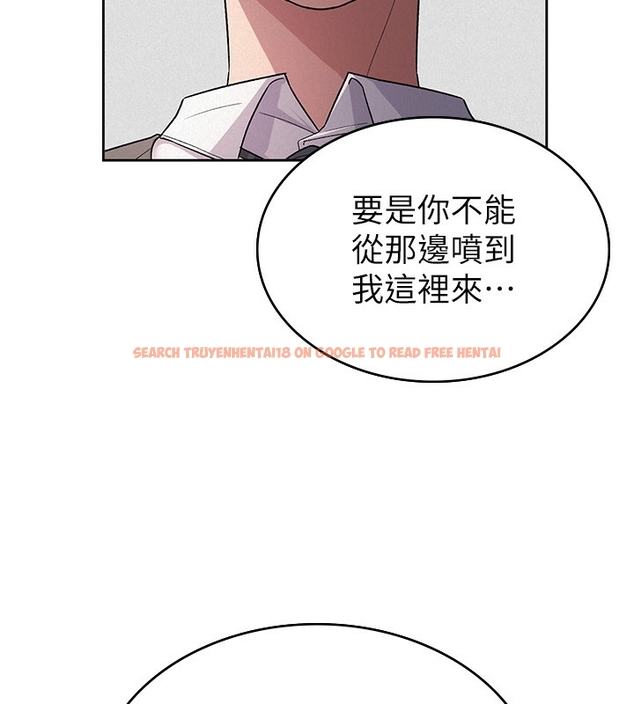 查看漫画稅金女友 - 第35話-跟大炮一樣噴發的精液 - www.tymanga.com中的3254677图片
