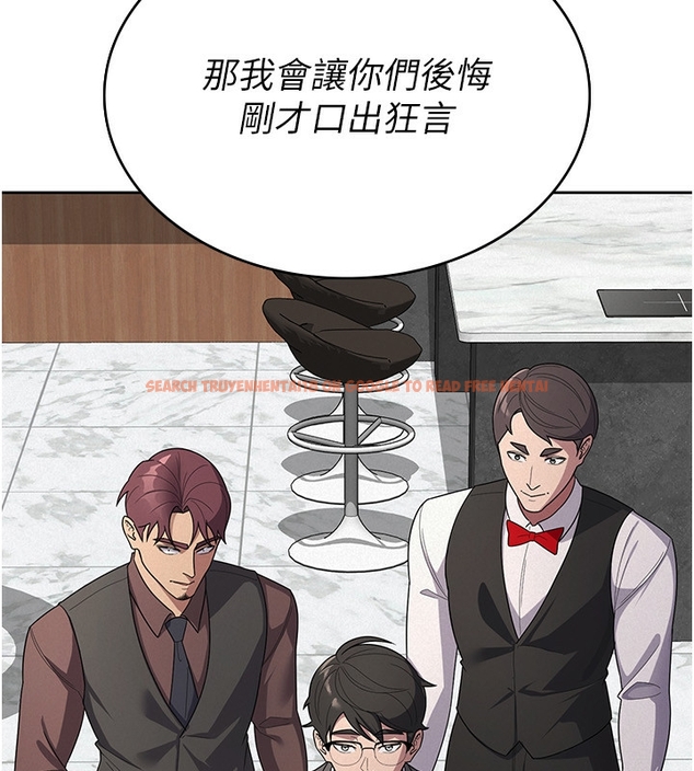查看漫画稅金女友 - 第35話-跟大炮一樣噴發的精液 - www.tymanga.com中的3254678图片