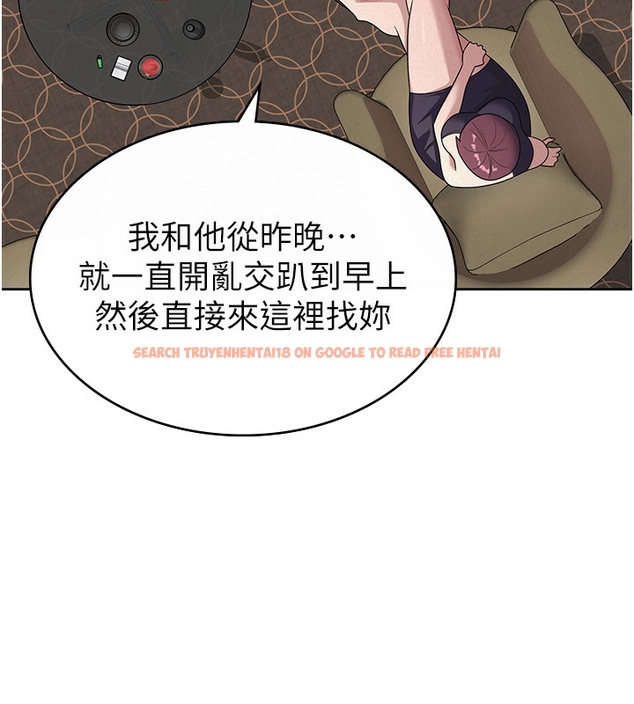 查看漫画稅金女友 - 第35話-跟大炮一樣噴發的精液 - www.tymanga.com中的3254683图片