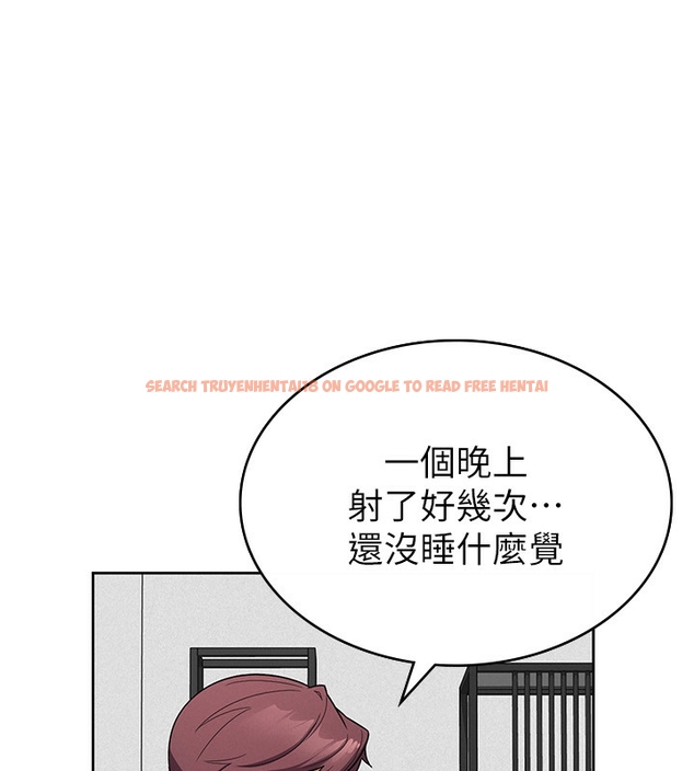 查看漫画稅金女友 - 第35話-跟大炮一樣噴發的精液 - www.tymanga.com中的3254684图片