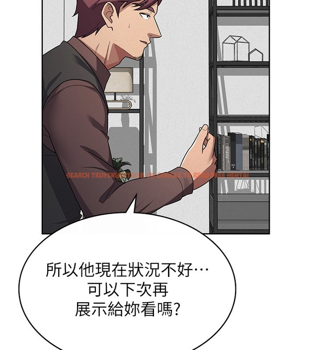 查看漫画稅金女友 - 第35話-跟大炮一樣噴發的精液 - www.tymanga.com中的3254685图片