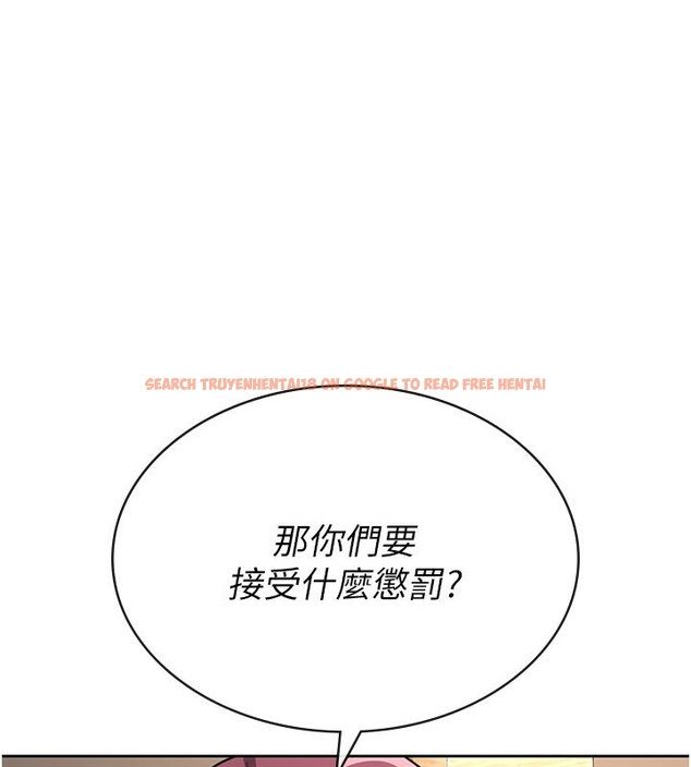 查看漫画稅金女友 - 第35話-跟大炮一樣噴發的精液 - www.tymanga.com中的3254690图片