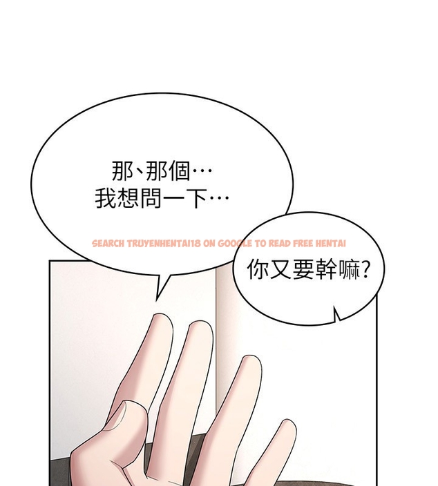 查看漫画稅金女友 - 第35話-跟大炮一樣噴發的精液 - www.tymanga.com中的3254692图片