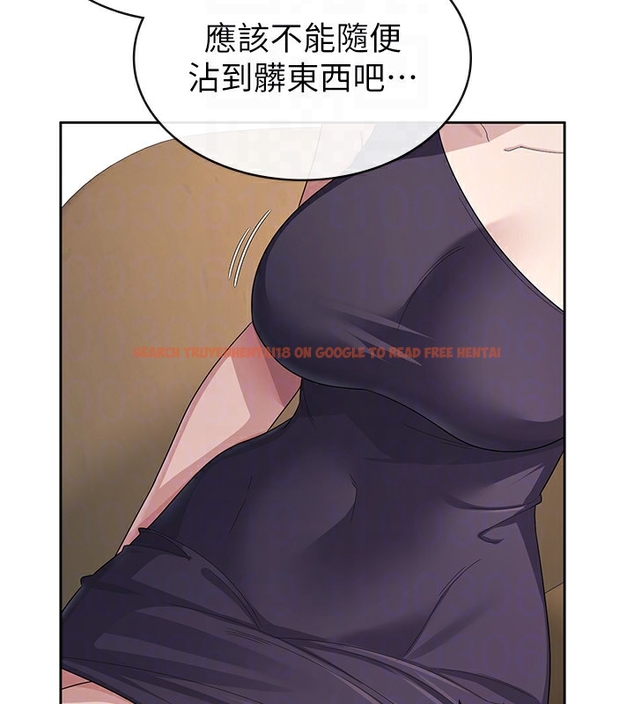 查看漫画稅金女友 - 第35話-跟大炮一樣噴發的精液 - www.tymanga.com中的3254695图片
