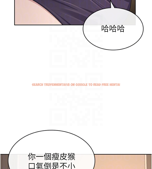 查看漫画稅金女友 - 第35話-跟大炮一樣噴發的精液 - www.tymanga.com中的3254696图片
