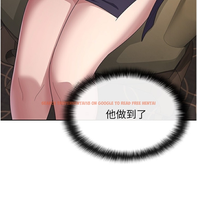 查看漫画稅金女友 - 第35話-跟大炮一樣噴發的精液 - www.tymanga.com中的3254704图片