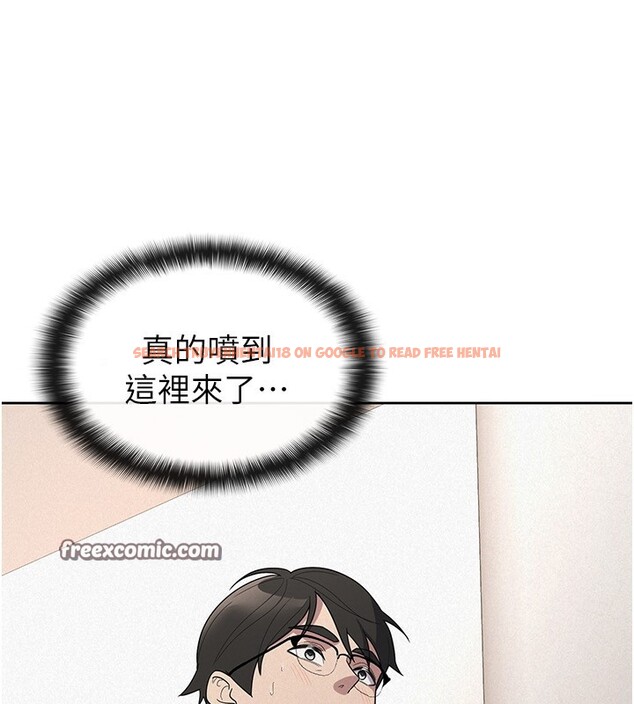 查看漫画稅金女友 - 第35話-跟大炮一樣噴發的精液 - www.tymanga.com中的3254705图片