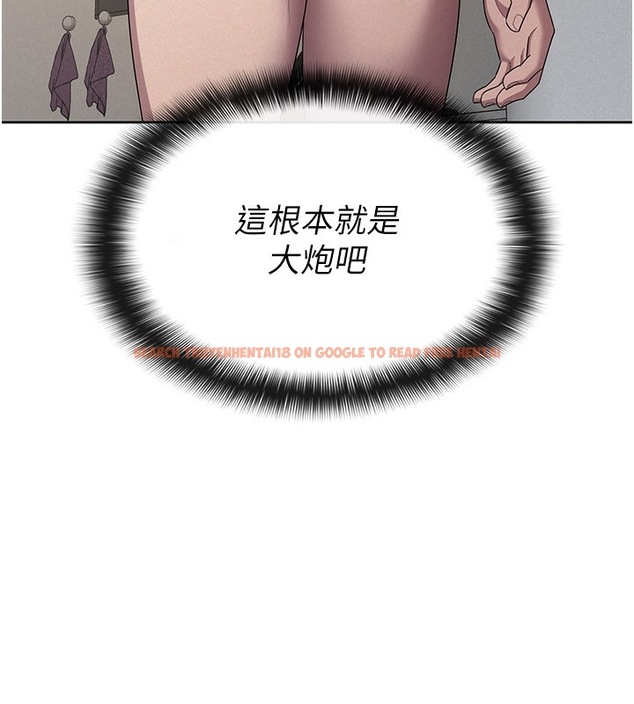查看漫画稅金女友 - 第35話-跟大炮一樣噴發的精液 - www.tymanga.com中的3254707图片