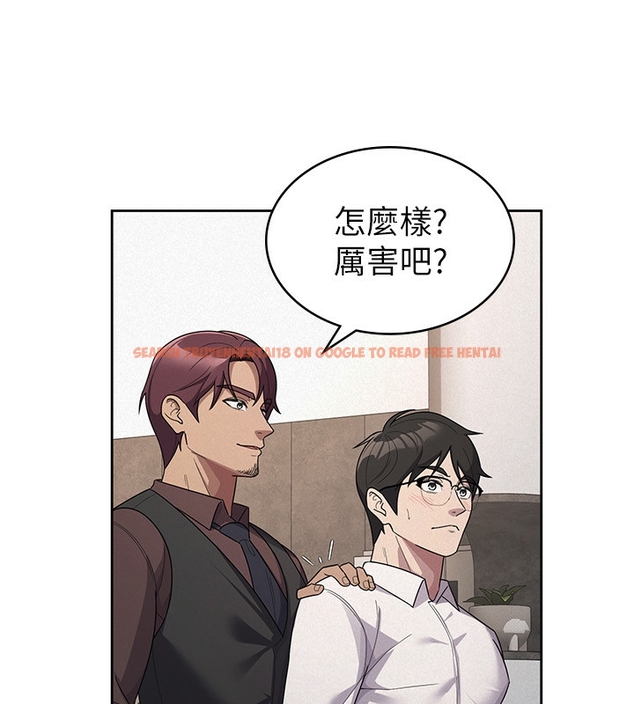 查看漫画稅金女友 - 第35話-跟大炮一樣噴發的精液 - www.tymanga.com中的3254708图片