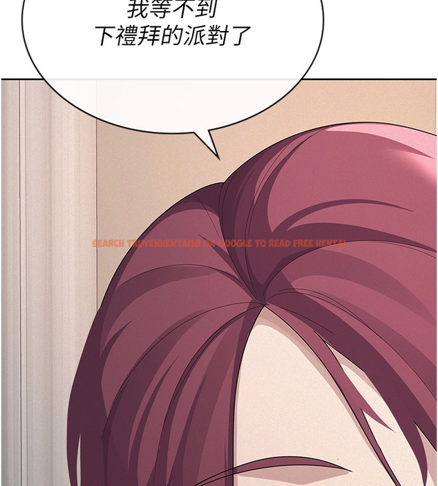 查看漫画稅金女友 - 第35話-跟大炮一樣噴發的精液 - www.tymanga.com中的3254711图片