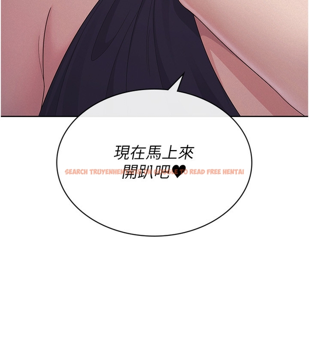 查看漫画稅金女友 - 第35話-跟大炮一樣噴發的精液 - www.tymanga.com中的3254713图片