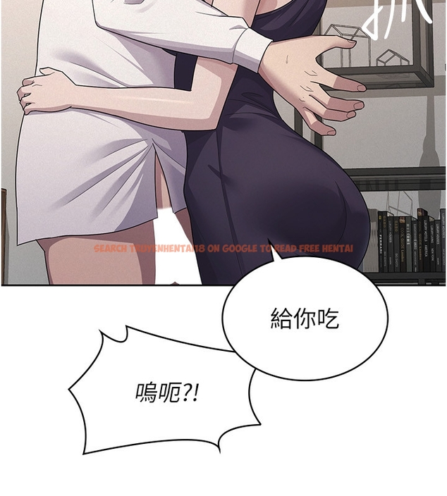 查看漫画稅金女友 - 第35話-跟大炮一樣噴發的精液 - www.tymanga.com中的3254715图片