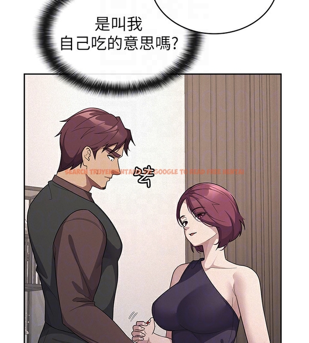 查看漫画稅金女友 - 第35話-跟大炮一樣噴發的精液 - www.tymanga.com中的3254719图片