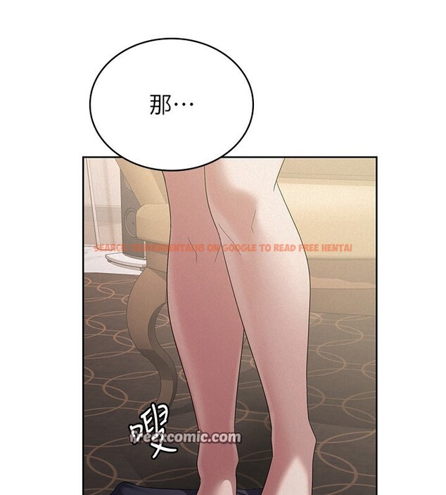 查看漫画稅金女友 - 第35話-跟大炮一樣噴發的精液 - www.tymanga.com中的3254722图片