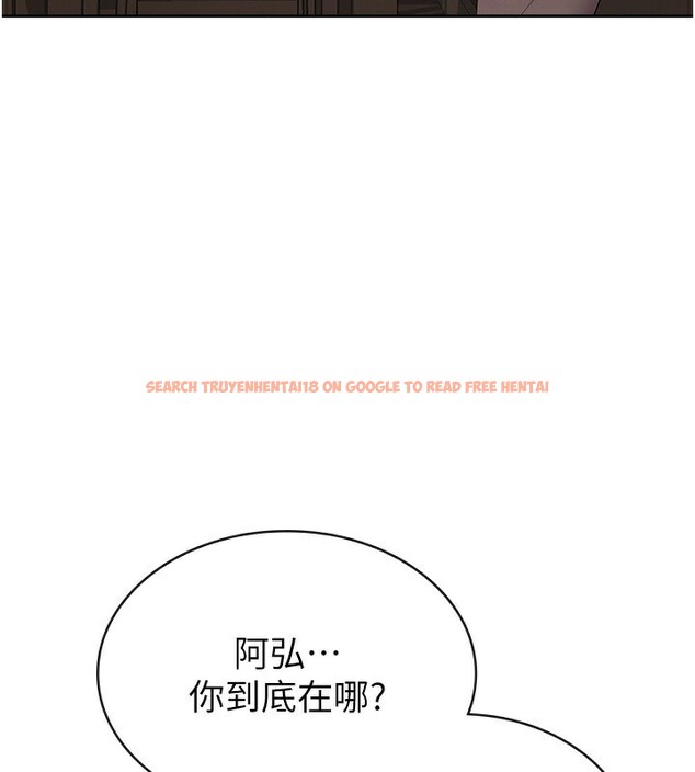 查看漫画稅金女友 - 第36話-你到底是何方神聖? - www.tymanga.com中的3277649图片