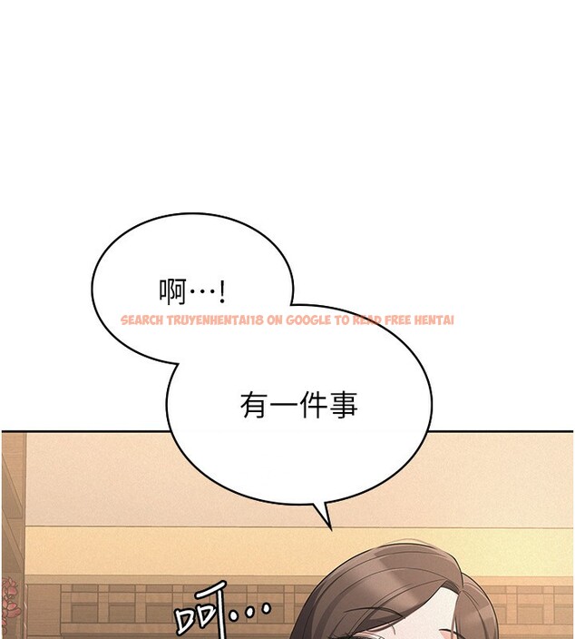 查看漫画稅金女友 - 第36話-你到底是何方神聖? - www.tymanga.com中的3277664图片