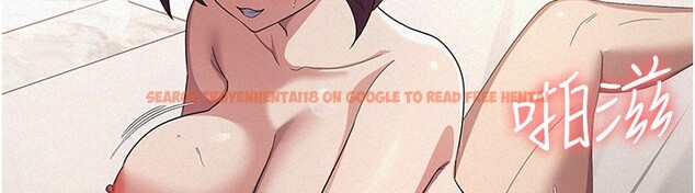 查看漫画稅金女友 - 第36話-你到底是何方神聖? - www.tymanga.com中的3277669图片
