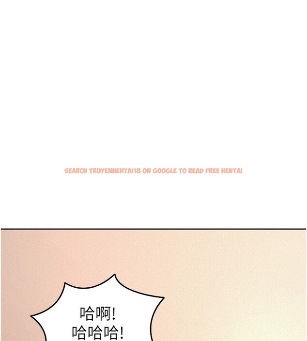 查看漫画稅金女友 - 第36話-你到底是何方神聖? - www.tymanga.com中的3277671图片