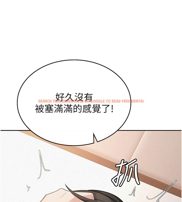 查看漫画稅金女友 - 第36話-你到底是何方神聖? - www.tymanga.com中的3277674图片