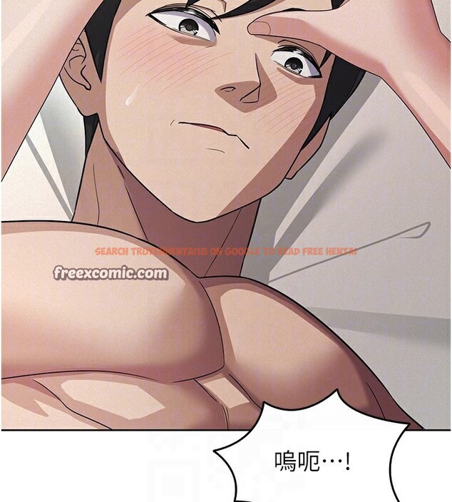 查看漫画稅金女友 - 第36話-你到底是何方神聖? - www.tymanga.com中的3277676图片