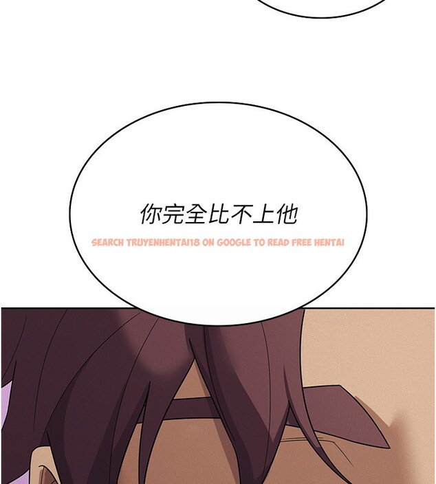 查看漫画稅金女友 - 第36話-你到底是何方神聖? - www.tymanga.com中的3277683图片