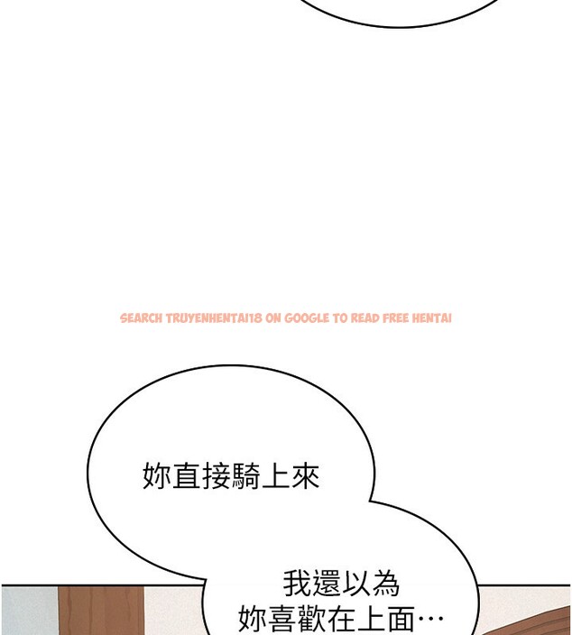 查看漫画稅金女友 - 第36話-你到底是何方神聖? - www.tymanga.com中的3277707图片