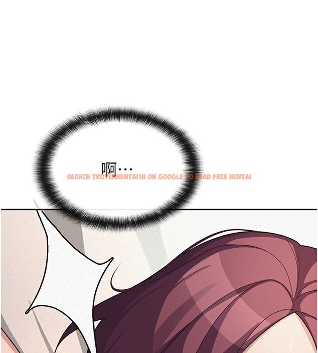 查看漫画稅金女友 - 第36話-你到底是何方神聖? - www.tymanga.com中的3277715图片