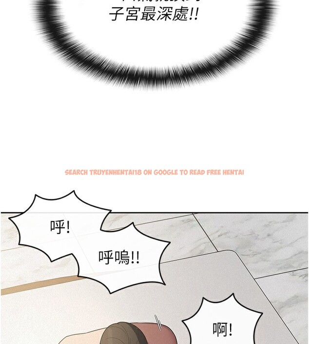 查看漫画稅金女友 - 第36話-你到底是何方神聖? - www.tymanga.com中的3277718图片