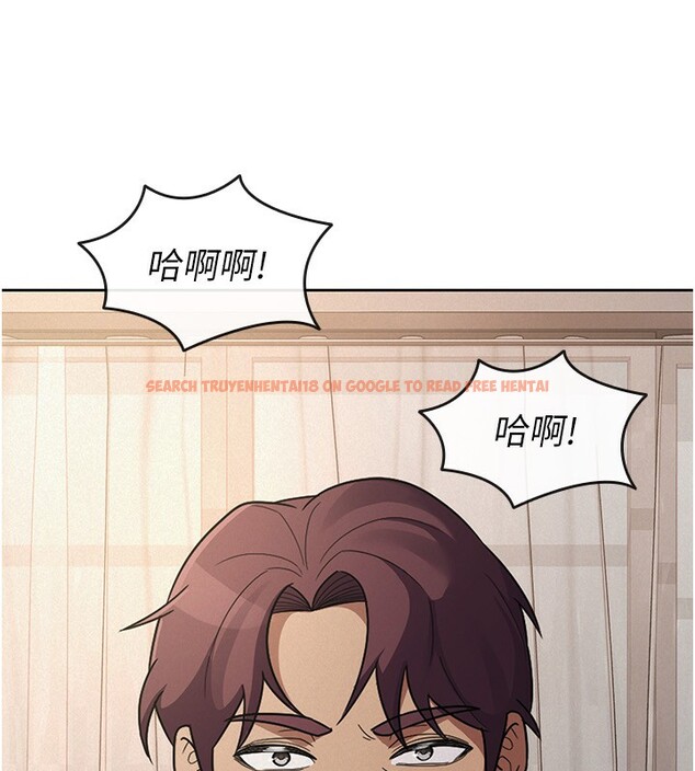 查看漫画稅金女友 - 第36話-你到底是何方神聖? - www.tymanga.com中的3277732图片