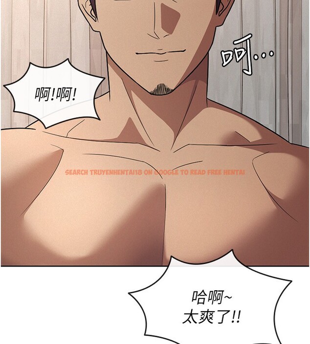 查看漫画稅金女友 - 第36話-你到底是何方神聖? - www.tymanga.com中的3277733图片