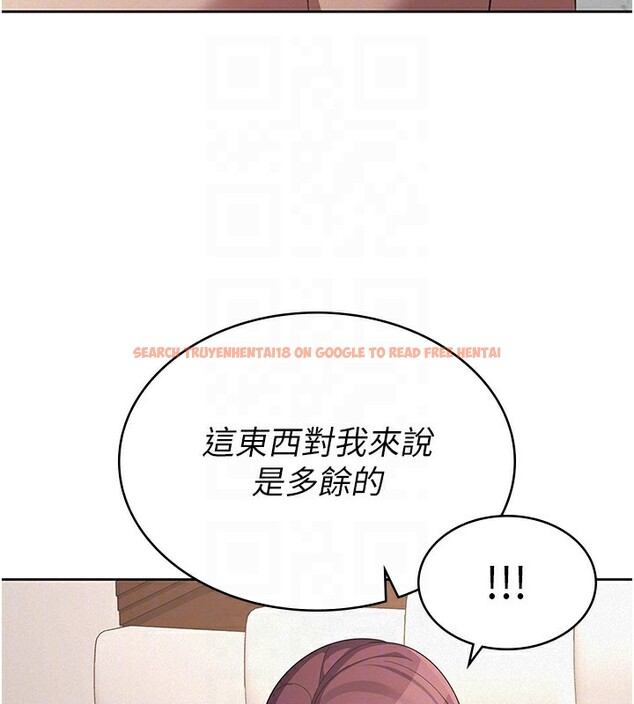 查看漫画稅金女友 - 第36話-你到底是何方神聖? - www.tymanga.com中的3277745图片