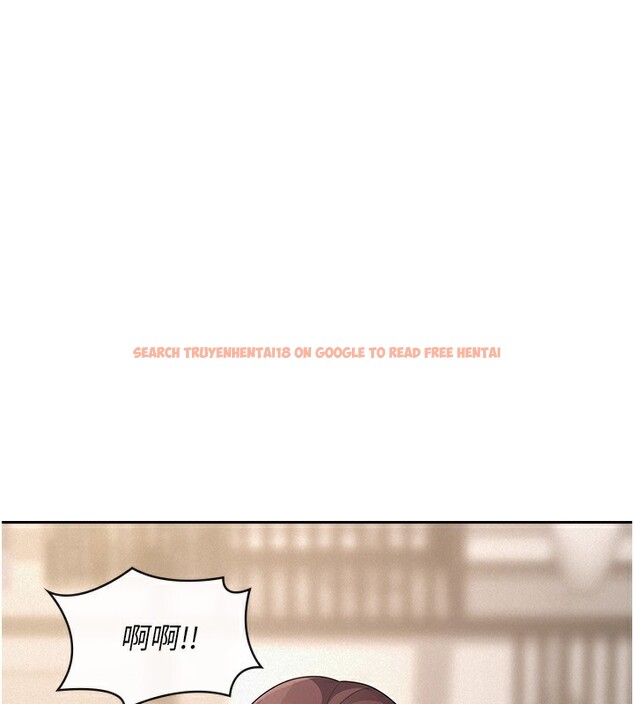查看漫画稅金女友 - 第37話-妳果然就是隻母狗 - sayhentaiz.net中的3301694图片